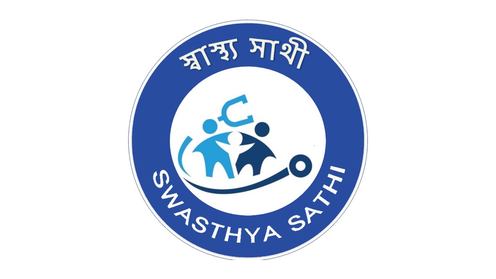 Government Sector